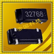 Seiko石英晶體,SP-T2A-F精工晶振,32.768K手機晶振,Q-SPT2S0327620C5DJ Seiko石英晶體,SP-T2A-F精工晶振,32.768K手機晶振,Q-SPT2S0327620C5DJ