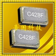 石英晶體諧振器,CM212H貼片晶振,citizen晶振 石英晶體諧振器,CM212H貼片晶振,citizen晶振