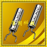 CMR200T,CMR250T西鐵城晶振,彎角音叉晶體,CMR200T32768DZBT CMR200T,CMR250T西鐵城晶振,彎角音叉晶體,CMR200T32768DZBT