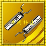 日本西鐵城CMR309T,手機石英晶振,貼片音叉晶振,CMR309T48.000MABJTR 日本西鐵城CMR309T,手機石英晶振,貼片音叉晶振,CMR309T48.000MABJTR