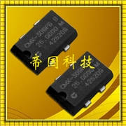 石英晶振,西鐵城CMX-309,CITIZEN安防專用晶振,CMX309FLC16.000MT 石英晶振,西鐵城CMX-309,CITIZEN安防專用晶振,CMX309FLC16.000MT