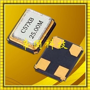 CS325H貼片晶振,3225mm無源晶體,日本西鐵城晶振,CS325H-24.000MEDQ-UT CS325H貼片晶振,3225mm無源晶體,日本西鐵城晶振,CS325H-24.000MEDQ-UT