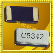 CM415西鐵城晶振,日本CITIZEN晶振,石英晶振,CM41532768DZYT CM415西鐵城晶振,日本CITIZEN晶振,石英晶振,CM41532768DZYT