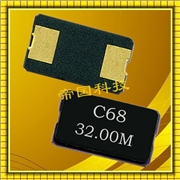 CS10西鐵城晶振,CITIZEN石英晶振,陶瓷面晶振 CS10西鐵城晶振,CITIZEN石英晶振,陶瓷面晶振