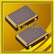 CSX-750FSERIES,西鐵城株式會社晶振,智能鎖貼片晶振 CSX-750FSERIES,西鐵城株式會社晶振,智能鎖貼片晶振