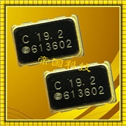 高穩定性CSX-532T晶振,CITIZEN壓控溫補晶振,日本西鐵城代理商 高穩定性CSX-532T晶振,CITIZEN壓控溫補晶振,日本西鐵城代理商