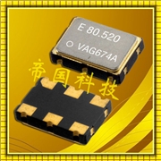 VG-4511CA石英晶體振蕩器,EPSON有源晶振,智能家居晶振 VG-4511CA石英晶體振蕩器,EPSON有源晶振,智能家居晶振