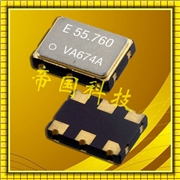 精工愛普生株式會社,VG-4501CA貼片晶振,VG-4502CA有源晶振 精工愛普生株式會社,VG-4501CA貼片晶振,VG-4502CA有源晶振