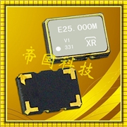 日本有源晶振,TG-5021CE車載晶體振蕩器,愛普生石英晶振 日本有源晶振,TG-5021CE車載晶體振蕩器,愛普生石英晶振