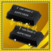 EPSON有源晶振,SG-9001JC振蕩器,可編程貼片晶振 EPSON有源晶振,SG-9001JC振蕩器,可編程貼片晶振