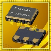 日本愛普生晶振,EPSON晶振代理商,SG-9001CA振蕩器 日本愛普生晶振,EPSON晶振代理商,SG-9001CA振蕩器