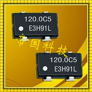 有源晶振,SG-8003LB家電晶振,愛普生貼片晶振 有源晶振,SG-8003LB家電晶振,愛普生貼片晶振