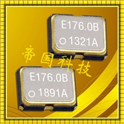 有源晶體振蕩器,SG-8003BA晶振價格,日本愛普生株式會社 有源晶體振蕩器,SG-8003BA晶振價格,日本愛普生株式會社