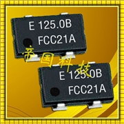 SG-8002LB晶振,耐高溫晶振,愛普生民用晶振 SG-8002LB晶振,耐高溫晶振,愛普生民用晶振
