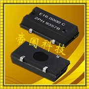 SG-8002JC晶振,愛普生株式會社,可編程晶振料號 SG-8002JC晶振,愛普生株式會社,可編程晶振料號