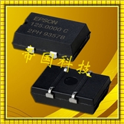 進口日本晶振,SG-8002JA貼片晶振,EPSON打印機晶振 進口日本晶振,SG-8002JA貼片晶振,EPSON打印機晶振