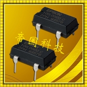 陶瓷面有源晶振,SG-8002DC振蕩器,愛普生貼片晶振 陶瓷面有源晶振,SG-8002DC振蕩器,愛普生貼片晶振