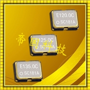 SG-8002CE貼片晶振,愛普生振蕩器,家電專用有源晶振 SG-8002CE貼片晶振,愛普生振蕩器,家電專用有源晶振