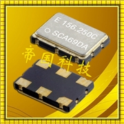 有源晶振,SG-771PCD六腳貼片晶振,愛普生晶振代理商 有源晶振,SG-771PCD六腳貼片晶振,愛普生晶振代理商