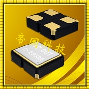 石英晶體振蕩器,SG-211SEE,SDE,SCE晶振,智能耳機晶振 石英晶體振蕩器,SG-211SEE,SDE,SCE晶振,智能耳機晶振