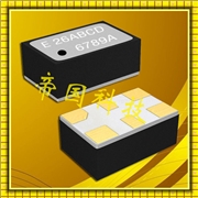 SG-150SEE有源晶振,EPSON貼片晶振,SPXO振蕩器 SG-150SEE有源晶振,EPSON貼片晶振,SPXO振蕩器