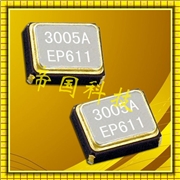 愛普生晶振,NS-21R貼片晶振,聲表面SAW諧振器 愛普生晶振,NS-21R貼片晶振,聲表面SAW諧振器