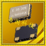 普通有源晶振,HG-2150CA,SVC,BXC,BXH振蕩器,智能手機晶振型號 普通有源晶振,HG-2150CA,SVC,BXC,BXH振蕩器,智能手機晶振型號