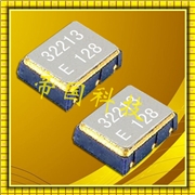 愛普生原裝正品,FS-335貼片晶振,智能車載晶振 愛普生原裝正品,FS-335貼片晶振,智能車載晶振