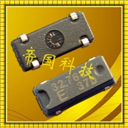 32.768KHZ晶振,MC-30A無源晶體,愛普生晶體諧振器 32.768KHZ晶振,MC-30A無源晶體,愛普生晶體諧振器