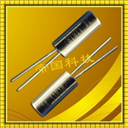 CA-301石英晶體諧振器,愛(ài)普生晶振代理商,圓柱晶振,CA-301 20.0000M-C:PBFREE