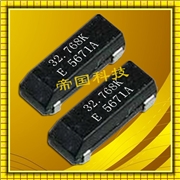 MC-405無源晶振,愛普生晶振型號,陶瓷貼片晶振,MC-405 32.7680K-A0:ROHS MC-405無源晶振,愛普生晶振型號,陶瓷貼片晶振,MC-405 32.7680K-A0:ROHS