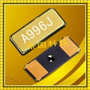 愛普生晶振型號,32.768K進口晶振,FC-13A晶振,FC-13A 32.7680KA-A3 愛普生晶振型號,32.768K進口晶振,FC-13A晶振,FC-13A 32.7680KA-A3