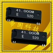 MA-306石英晶體,愛普生無源晶振,數(shù)碼相機晶振,MA-306 25.0000M-C0:ROHS MA-306石英晶體,愛普生無源晶振,數(shù)碼相機晶振,MA-306 25.0000M-C0:ROHS