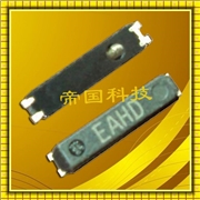MC-146貼片晶振,MC-156諧振器,愛普生32.768K晶振,MC-156 32.7680KA-A0:ROHS MC-146貼片晶振,MC-156諧振器,愛普生32.768K晶振,MC-156 32.7680KA-A0:ROHS