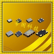 DSA211SCM有源晶振,壓控溫補晶振,大真空石英晶振 DSA211SCM有源晶振,壓控溫補晶振,大真空石英晶振