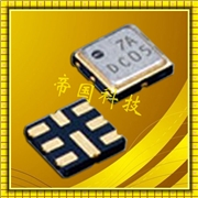 大真空濾波器,DSF444SAF諧振器,3.8*3.8mm貼片晶振 大真空濾波器,DSF444SAF諧振器,3.8*3.8mm貼片晶振