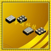 DSG211STA石英晶振,TSXO振蕩器,KDS小尺寸晶振 DSG211STA石英晶振,TSXO振蕩器,KDS小尺寸晶振