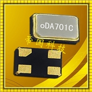 大真空原裝正品,DST311S貼片晶振,藍牙耳機晶振 大真空原裝正品,DST311S貼片晶振,藍牙耳機晶振