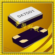 數字水表晶振,大真空無源晶振,DST1610AL諧振器