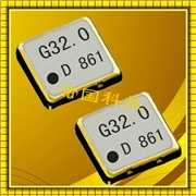 導(dǎo)航儀溫補(bǔ)晶振,DSB211SDB晶振,進(jìn)口KDS貼片晶振 導(dǎo)航儀溫補(bǔ)晶振,DSB211SDB晶振,進(jìn)口KDS貼片晶振