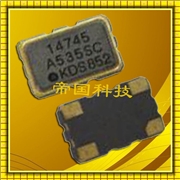 KDS晶振株式會社,DSA535SC有源晶振,5032mm壓控溫補晶振,1XTQ12800UBA KDS晶振株式會社,DSA535SC有源晶振,5032mm壓控溫補晶振,1XTQ12800UBA