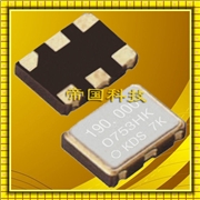 DSO753HV晶振,KDS貼片晶振,石英晶體振蕩器 DSO753HV晶振,KDS貼片晶振,石英晶體振蕩器