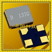 精工晶振,貼片晶振,SH-32晶振,32.768K振蕩器 精工晶振,貼片晶振,SH-32晶振,32.768K振蕩器