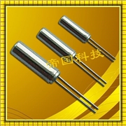 精工晶振,石英晶振,VT-308晶振,32.768K插件晶振 精工晶振,石英晶振,VT-308晶振,32.768K插件晶振