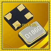 KDS晶振,貼片晶振,DSO221SH晶振,無線局域網振蕩器 KDS晶振,貼片晶振,DSO221SH晶振,無線局域網振蕩器