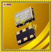 NDK晶振,有源晶振,NP5032SC晶振,通訊產(chǎn)品晶振