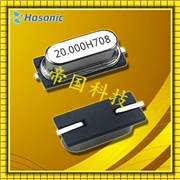 鴻星晶振,貼片晶振,E49B晶振,49SMD晶振 鴻星晶振,貼片晶振,E49B晶振,49SMD晶振