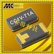 微晶晶振,貼片晶振,CC1V-T1A晶振,石英晶振 微晶晶振,貼片晶振,CC1V-T1A晶振,石英晶振