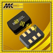 微晶晶振,有源晶振,MCSO2L晶振,數字時鐘晶振 微晶晶振,有源晶振,MCSO2L晶振,數字時鐘晶振