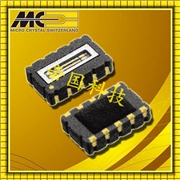 微晶晶振,有源晶振,RV-2123-C2晶振,實時時鐘模塊晶振 微晶晶振,有源晶振,RV-2123-C2晶振,實時時鐘模塊晶振